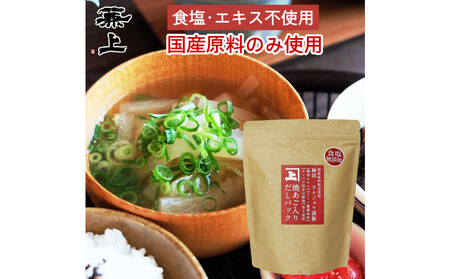  Hsgp ĂpbN 1(8g×25P)