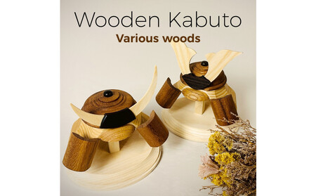 木製兜飾り 伊達鍬(だてくわ)/天然木の節句飾り[Ricod]