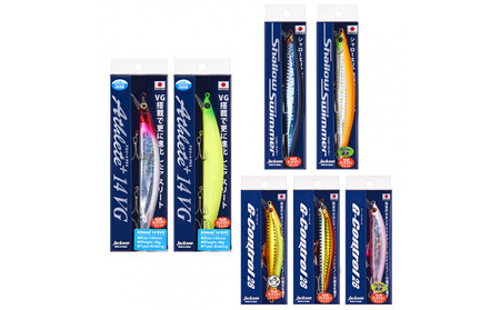 ジャクソン サーフルアーセット2 (ルアー3個+ルアーケース)[釣り具 ルアー アウトドア キャンプ]◆