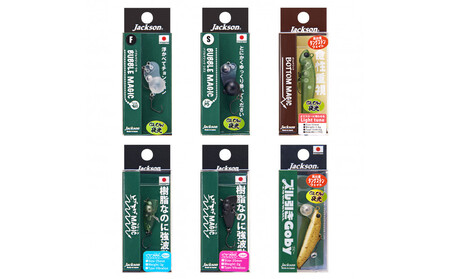 ジャクソン エリアトラウトルアーセット1 (ルアー6個)[釣り具 ルアー アウトドア キャンプ]◆