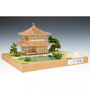 ウッディジョー 1/75 慈照寺銀閣 木製模型キット