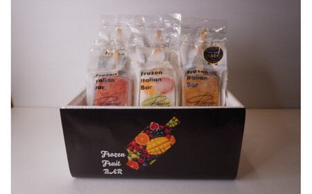 ジェラートコンテストで世界一を取ったシェフが本気で作ったイタリアンアイスバー6本入り