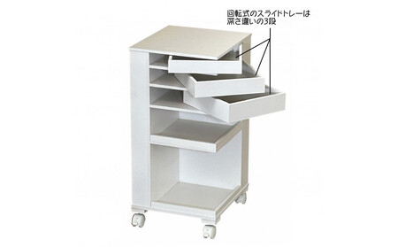 [静岡製作所]インテリアワゴン ホワイト[沖縄・離島不可]