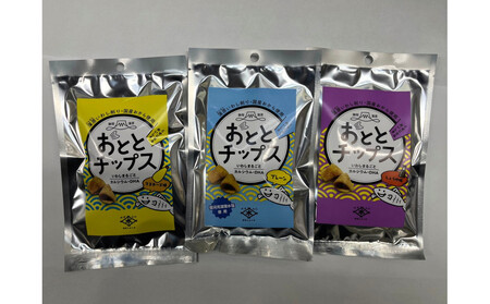 おととチップス(プレーン32g、しょうゆ味32g、マヨネーズ味32g)各6個