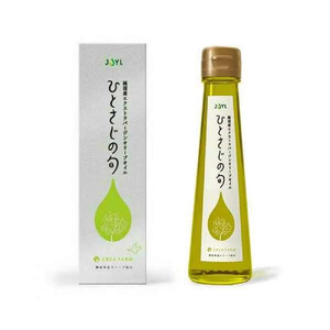 [純国産エクストラバージンオリーブオイル]「JOYL ひとさじの旬 CREA FARM」コロネイキ種 92g瓶 静岡市