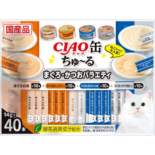 いなば CIAO猫缶ちゅ〜る まぐろ・かつおバラエティ320本(14gx40本x8袋入)(ケース)