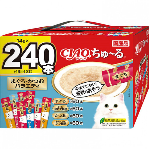 いなば CIAO猫ちゅ〜る まぐろ・かつおバラエティ480本(14gx240本入りBOXx2袋入)(ケース)