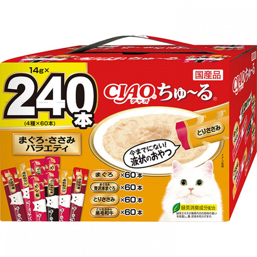 いなば CIAO猫ちゅ〜る まぐろ・ささみバラエティ480本(14gx240本入りBOXx2袋入)(ケース)