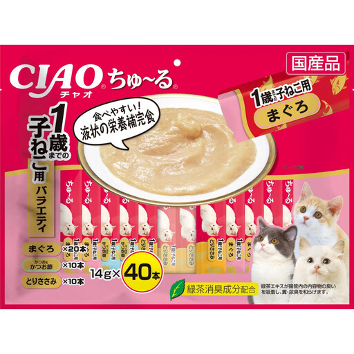 いなば CIAO猫ちゅ〜る 1歳までの子猫用バラエティ320本(14gx40本x8袋入)(ケース)