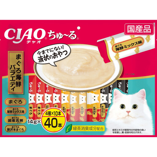 いなば CIAO猫ちゅ〜る まぐろ海鮮バラエティ320本(14gx40本x8袋入)(ケース)