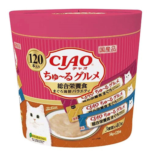 いなば CIAO猫ちゅ〜るグルメ 総合栄養食 まぐろ海鮮バラエティ480本(14gx120本x4袋入)(ケース)