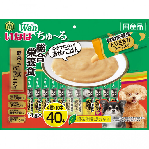 いなば 犬ちゅ〜る 総合栄養食 野菜・チーズバラエティ320本(14gx40本x8袋入)(ケース)