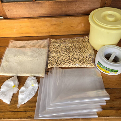 しぞ〜か味噌づくりセット　出来上がり約3.6kg　※重石は付きません