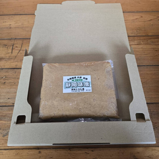 しぞ〜か味噌 定期便(12ヶ月)