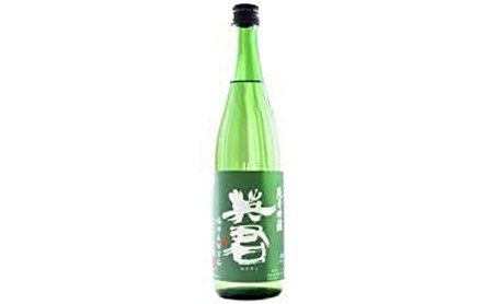 日本酒 純米吟醸 緑の英君 720ml×1本 [五百万石使用 フルーティー 魚料理]