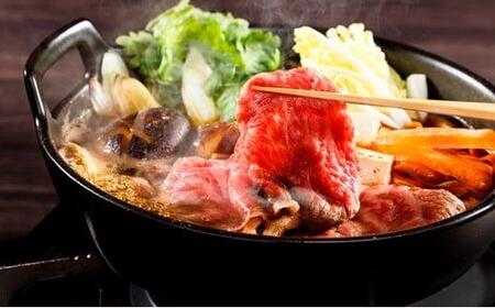 静岡するが牛 すきやき用 牛肩ロース 800g[配送不可:離島]◇