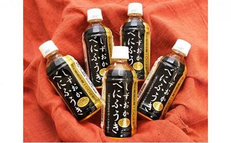 ׂɂӂybg{g1P[Xi350ml 24{j