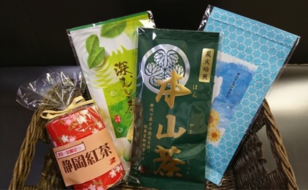 日本茶カフェ「しずチカ茶店 一茶」商品詰め合わせ8品