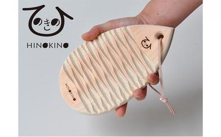 ひのきの せんたく板