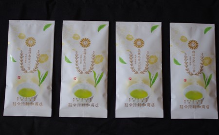 [嘉永元年(1848年)創業老舗茶問屋]静岡県産煎茶50g×4袋