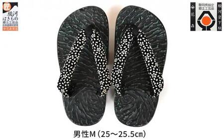 [花森商店]健足 下駄 男M(25〜25.5cm)