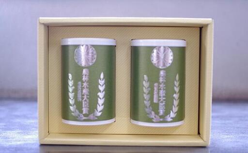[嘉永元年(1848年)創業 老舗 茶問屋]2026年 静岡県産 新茶 100g×2缶 [ お茶 緑茶 茶葉 煎茶 ]お茶◆
