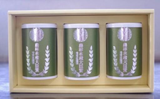 【嘉永元年(1848年)創業 老舗 茶問屋】2026年 静岡県産 新茶 100g×3缶 【 お茶 緑茶 茶葉 煎茶 】お茶◆