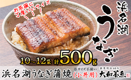 �l���΂��Ȃ����āi�����p�j�v500g �y�󂠂�z�T�C�Y�s����10�`12�� ���H�i �{�B �V�� ��Ă� �S�ݓX �M�t�g �J�b�g ������ �����W �������� �Ⓚ �H�ׂ��� �֗� �ȒP ���� �y�p�̉N�̓� �É�