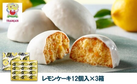 َq ytZz P[L  112×3Zbg XC[c P[L  mَq َq   fU[g  `R[g É l