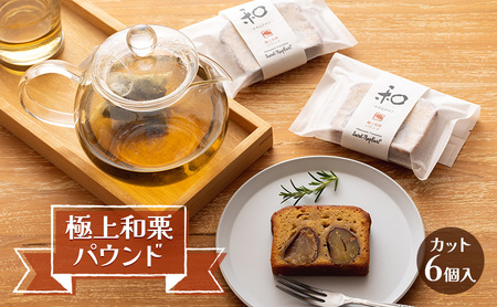 TEt@G uɏaIpEhJbgv6 ĉَq Zbg pEhP[L XC[c É ls