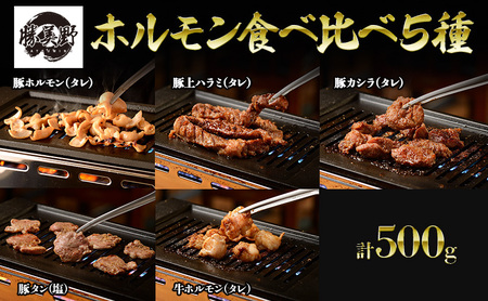 ̃z Hה5 ؃z(^) ؏n~(^) ؃JV(^) ؃^() z(^)v500g Zbg ls É