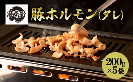 ̃z ؃z(^)200g×5 ē Ɛ ls É