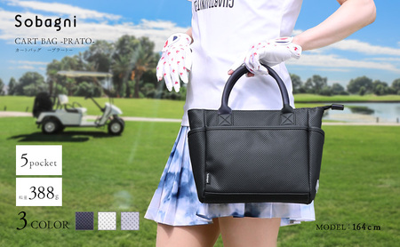 Sobagni カートバッグ -PRATO- ゴルフ カバン バッグ トートバッグ ホワイト