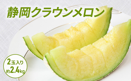 NE 2ʓ 2.4kg  ϔ ʕ t[c  ̉l ō i v[g  ls É