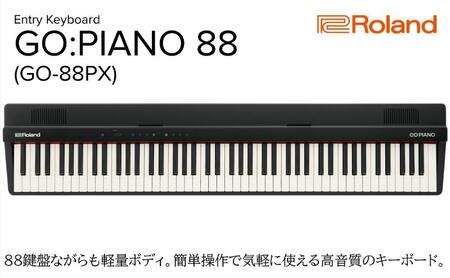 電子ピアノ GO:PIANO 61鍵盤 Roland 電子 ピアノ デジタルピアノ 電子