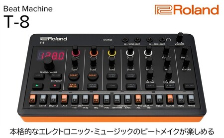 [Roland]AIRA Compact / T-8 Beat Machine [配送不可:離島]楽器 手のひらサイズ 静岡 浜松市