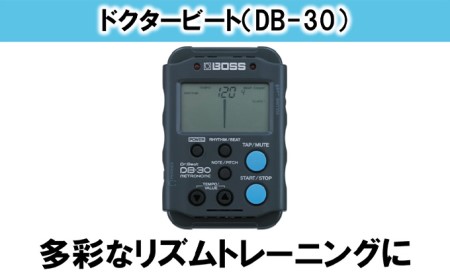 [BOSS]DB-30/ドクタービート[配送不可:離島]