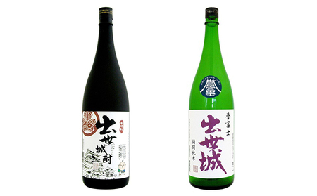 清酒・焼酎詰め合わせ 1,800ml × 2本セット(特別純米酒 誉富士・本格焼酎25° 出世焼酎 各1升) 日本酒
