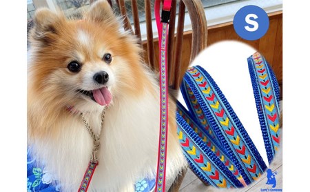 【小型犬用・Sサイズ】ハーフチョークカラーとリードのセット（ブルーシダー） 雑貨 日用品 