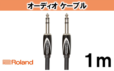 [Roland純正]オーディオケーブル 1m/RCC-3-TRTR[配送不可:離島]