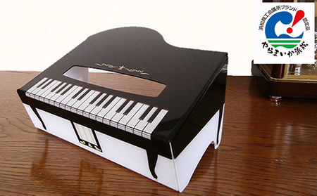 BOXティッシュカバー グランドピアノ 雑貨 日用品
