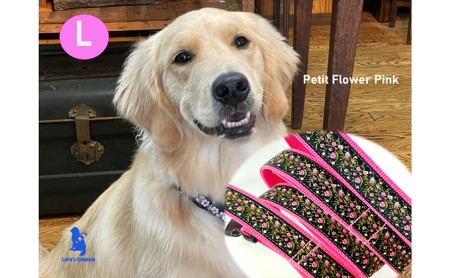 【大型犬用・Lサイズ】ハーフチョークカラーとリードのセット（プチフラワーピンク） 雑貨 ペットグッズ ペット用品 首 締まらない 苦しくない 抜けない 首輪 日本製 調節可能 レトリバー 