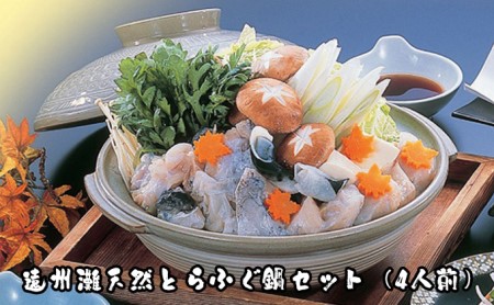 BVRƂӂi4lOjZbgyzBsFz L tO 