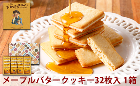 [v}jA [vo^[NbL[ 32 XC[c mَq َq  TNTN yH o^[@Mtg  NbL[ OhV ĉَq É l