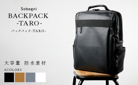 バックパック -TARO- 日本製 ビジネス 大容量 エシカルレザー 出張