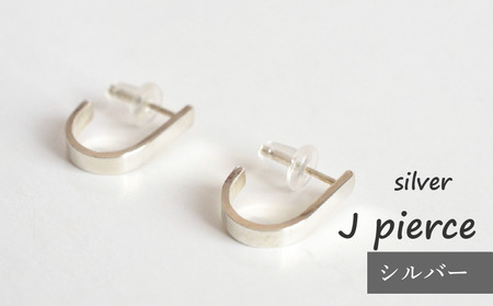 ピアス ハンドメイド ジュエリー アクセサリー シルバー 受注生産 静岡 沼津 GEZE. ピアス ピアス ピアス ピアス