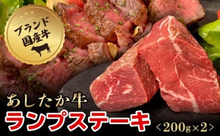 牛肉 検索結果 ふるさと納税サイト ふるなび