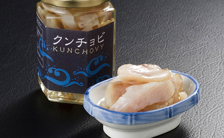 マヒマヒの燻ちょび【10瓶入】