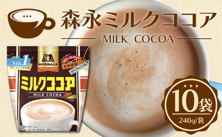 Xi~NRRA 240g 10ܓ RRA `R[g ~N `R[ghN Xi  RRApE_[ H@ |tFm[ N JJI zbgRRA  Z JJIpE_[ AC