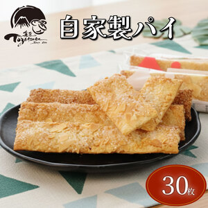 �e�����̎��Ɛ��p�C30�� 3�� �e10�� �V�i���� ����� �A�[�����h �p�C �Ă��َq �m�َq ���َq ����� �v���[���g �É����O���s